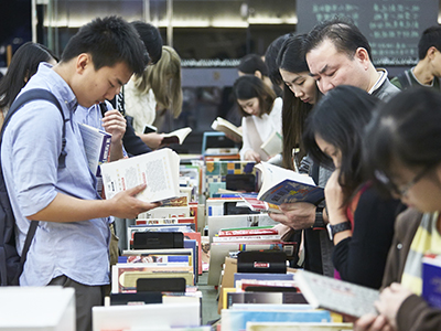 I·CARE Book Festival 2019: Call for Donation of Second-hand Books